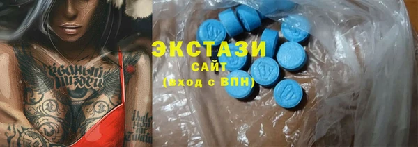 прущая мука Магадан