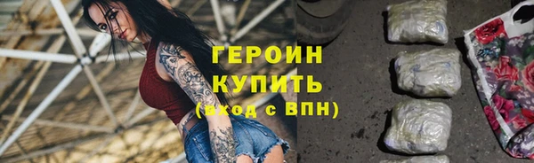 ECSTASY Магас