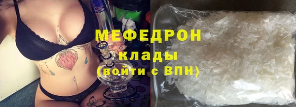 2c-b Коряжма