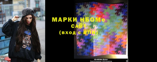 ECSTASY Магас