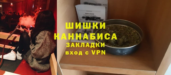 кокаин Майский