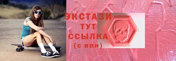 MESCALINE Калач