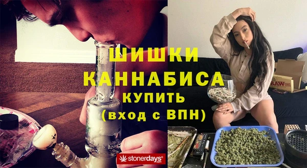 кокаин премиум Кадников