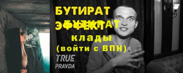 apvp Корсаков