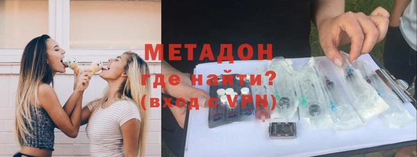 MESCALINE Калач