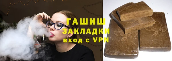 кокаин Майский
