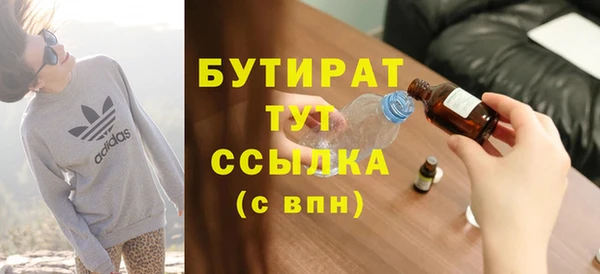 ECSTASY Магас