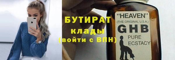 MESCALINE Калач