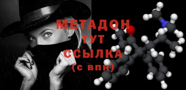 прущая мука Магадан