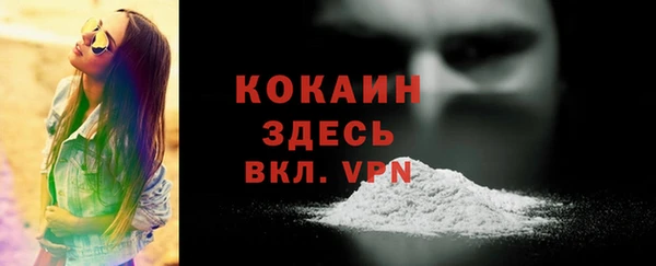 MESCALINE Калач
