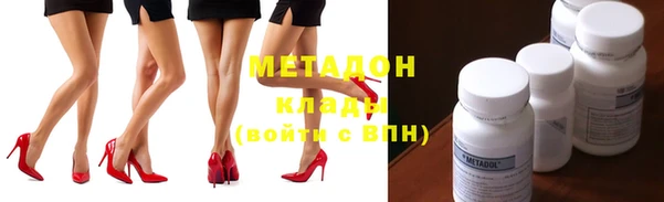 прущая мука Магадан
