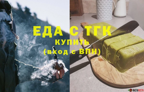 кокаин Майский
