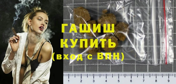 кокаин премиум Кадников