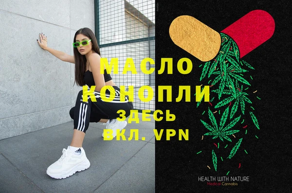 MESCALINE Калач