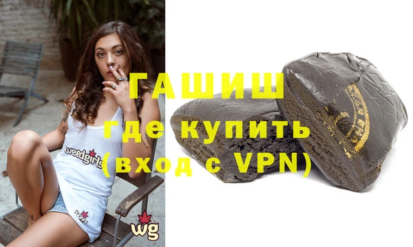 кокаин Майский