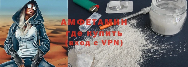 MESCALINE Калач