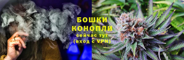 прущая мука Магадан