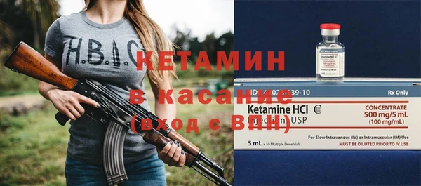 прущая мука Магадан
