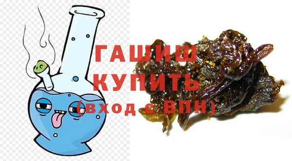 прущая мука Магадан