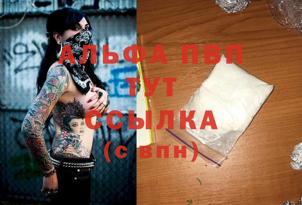 кокаин Майский