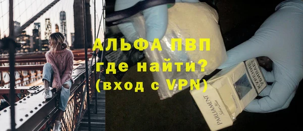кокаин Майский