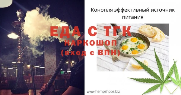 кокаин Майский