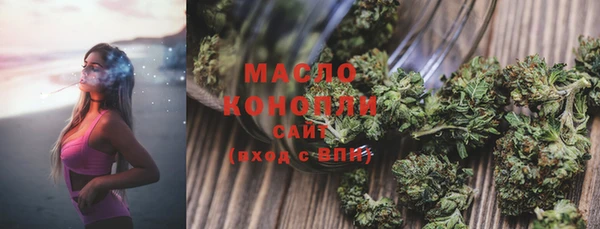 амфетамин Ишимбай