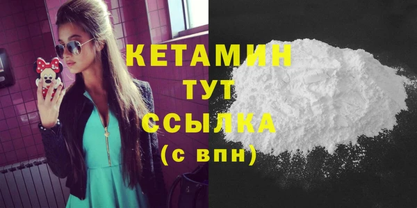 ECSTASY Магас