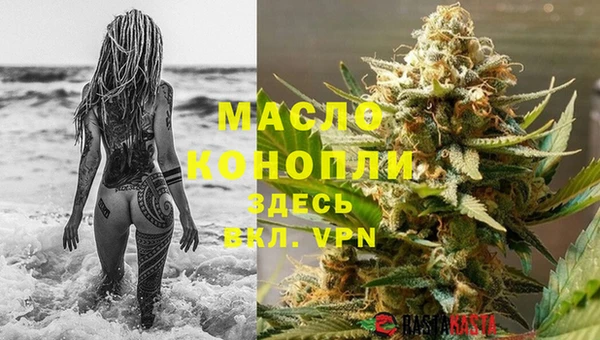 прущая мука Магадан