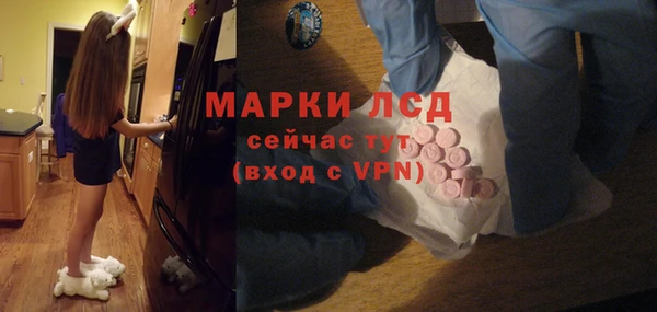кокаин Майский