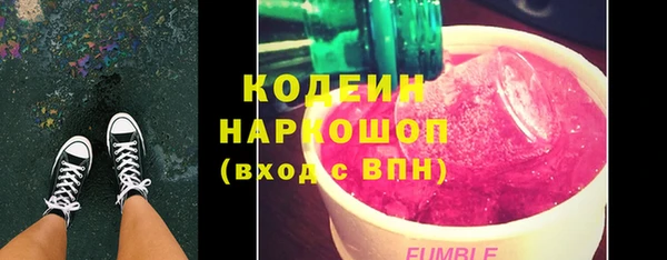 кокаин Майский