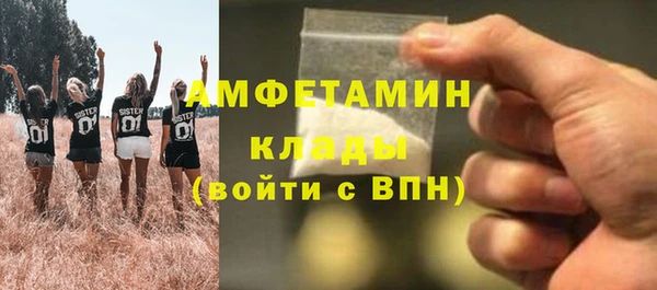 дурь Аркадак