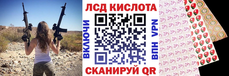 Марки NBOMe 1,5мг  как найти наркотики  Горячеводский 