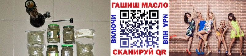 ТГК вейп  Горячеводский 